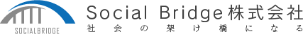 Social Bridge株式会社